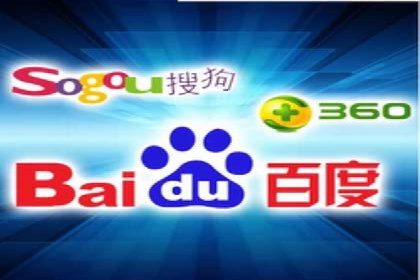 百度竞价托管公司案例分析：高效提升广告效果